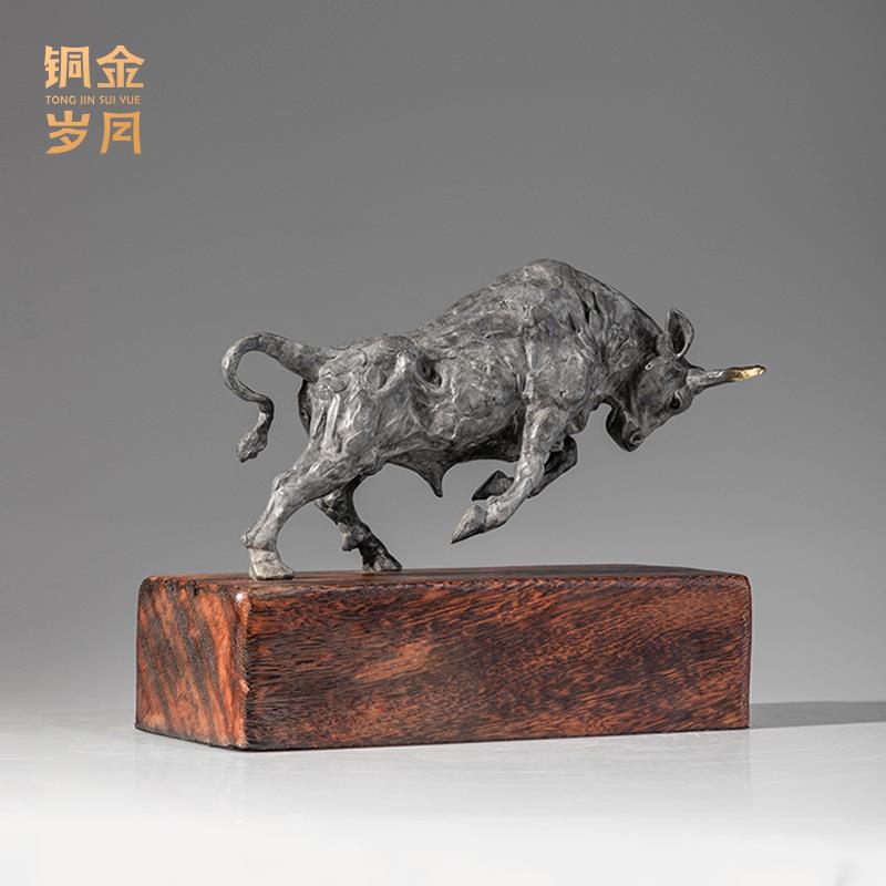 《孺子牛》全黄铜牛摆件工艺品铜器办公室领导装饰品公司开业礼品