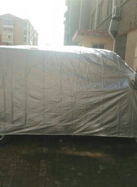 大众凯路威迈特威T6商务车车衣加厚防晒防雨防尘汽车车罩篷布外套