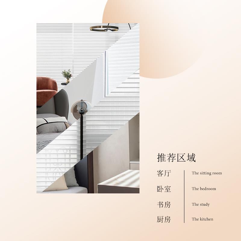 帘莎香格里拉窗帘免打孔防晒隔热厨房书房卫生间遮挡百叶窗帘卷帘