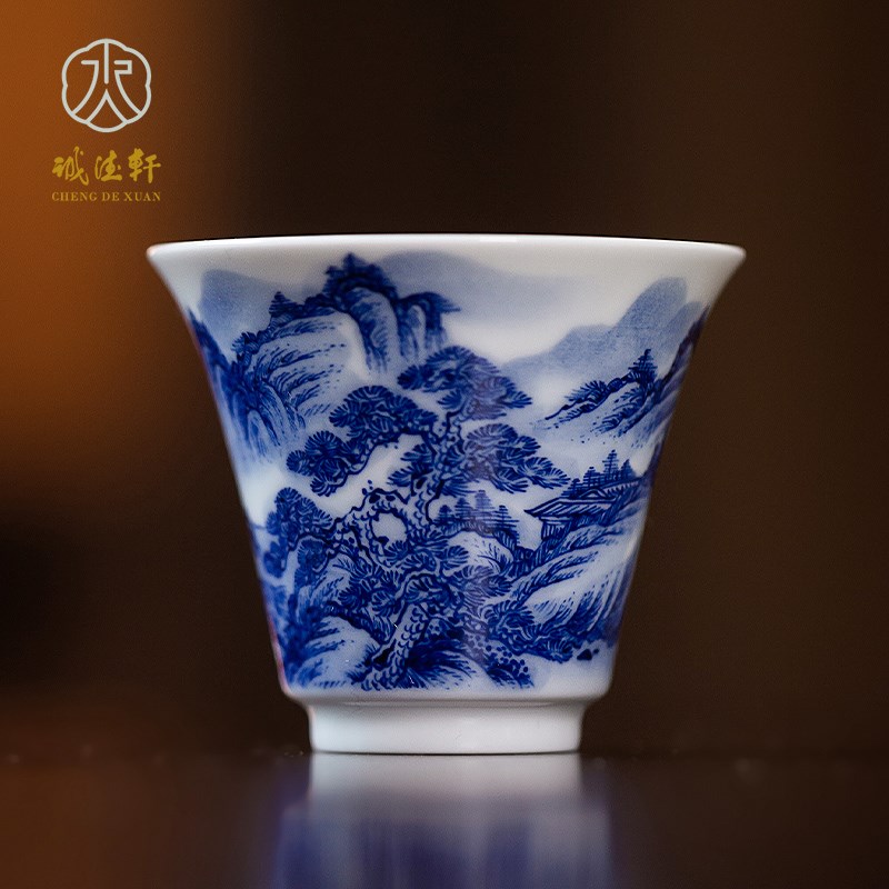 【线上特惠款】诚德轩青花瓷主人杯景德镇手绘茶具单杯茶杯礼盒款
