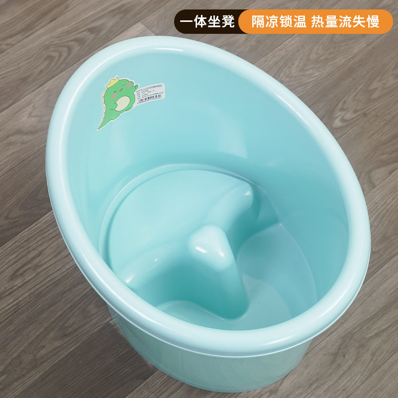 泡澡桶沐浴桶男孩女孩全身洗澡沐浴盆加厚保温家用大号耐摔带坐凳