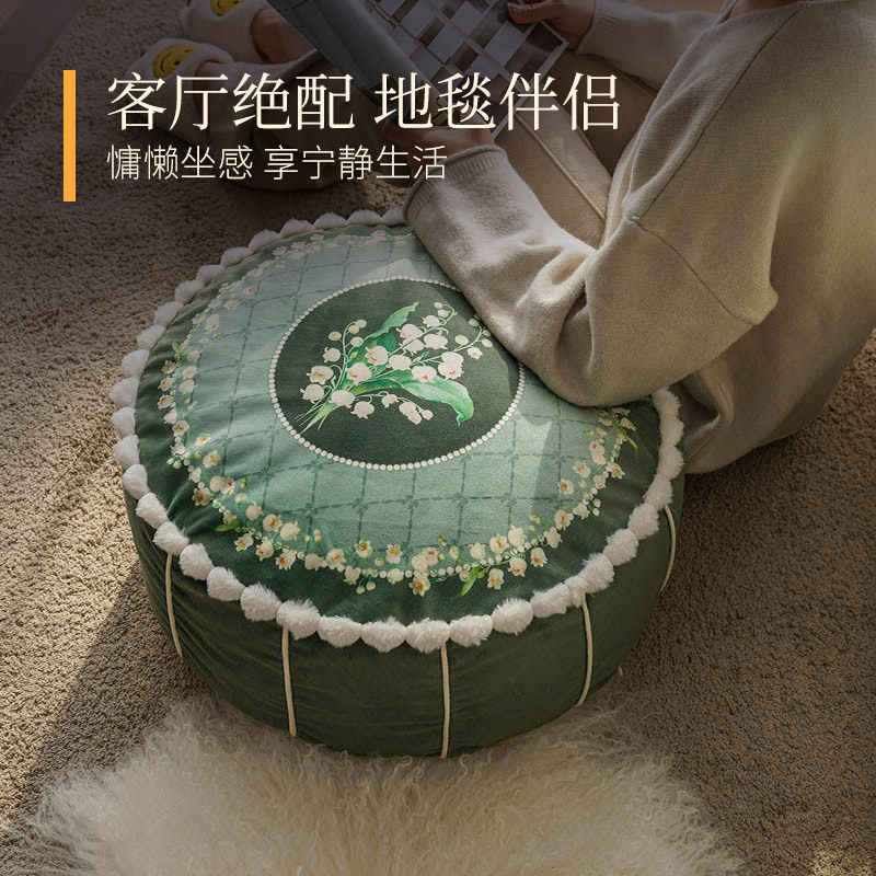 客厅坐墩美式多用榻榻米坐垫复古轻奢地上看书蒲团飘窗懒人小坐墩