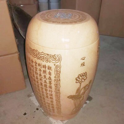 佛缘佛具晚霞红大理石超大号捡骨坛金塔洗骨瓮装骨灰桶光面骨灰
