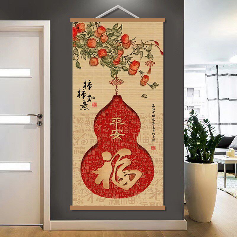 新中式客厅装饰画竹帘挂画茶室书房背景墙竹子装饰画玄关禅意挂画