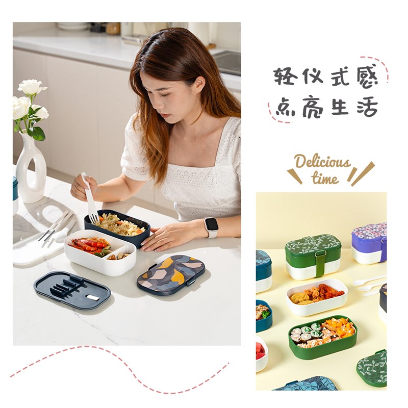 科罗恩双层轻食饭盒可分隔上班族便当盒可微波炉加热保温饭盒