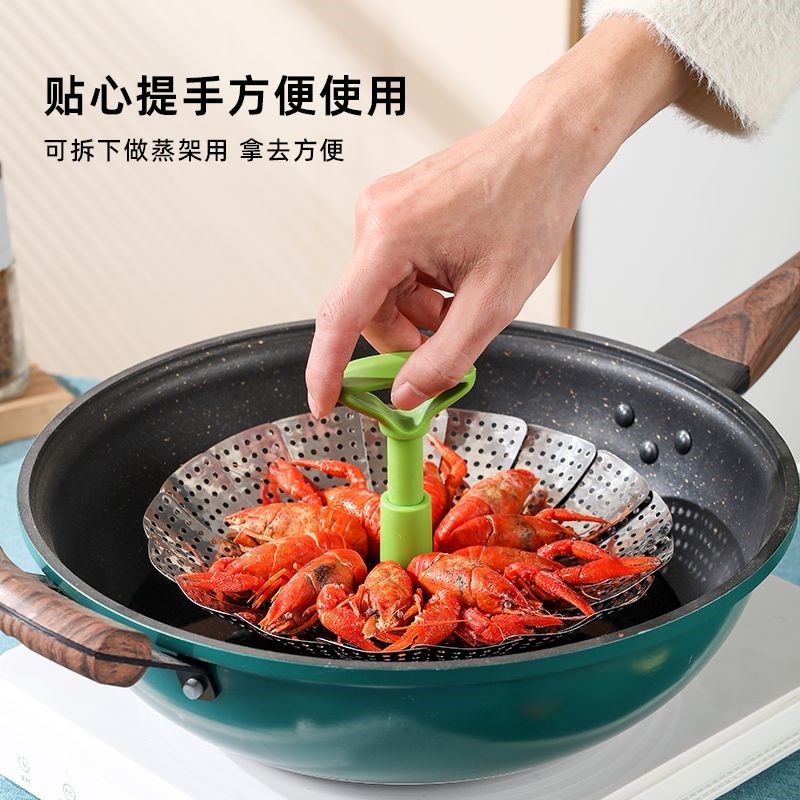 不锈钢百变蒸笼莲花伸缩蒸架多功能可折叠蒸格包子馒头蒸盘蒸笼架