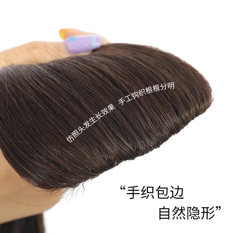 假发接发片头顶蓬松增发量接发片垫发根高颅顶隐形无痕一片式真发
