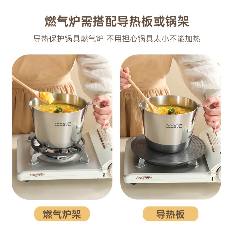 304不锈钢奶锅家用宝宝辅食锅煮面锅煮粥锅煮电磁炉小奶锅汤锅