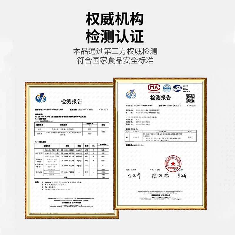 不锈钢保温饭盒小学生专用上班族打饭便当盒泡面碗宿舍用碗筷套装