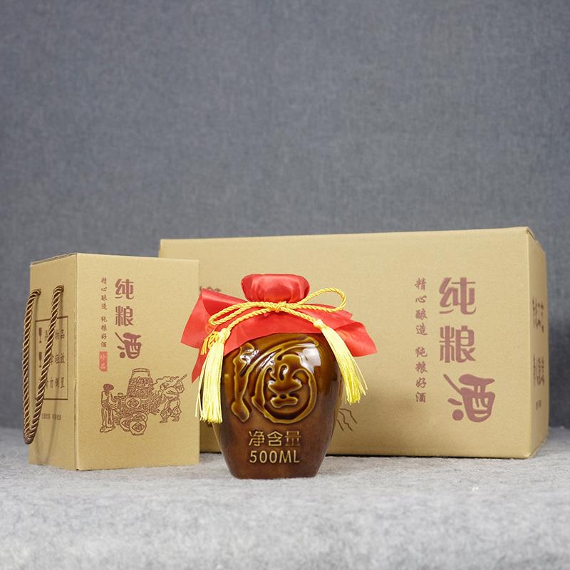 陶瓷酒瓶1斤装2白酒空瓶子3仿古酒坛子土陶5家用密封定制10整套