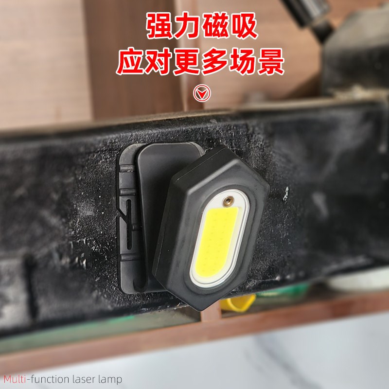 斯奈夫多功能补胎灯红外线激光定位灯头戴汽修工作灯轮胎打磨工具