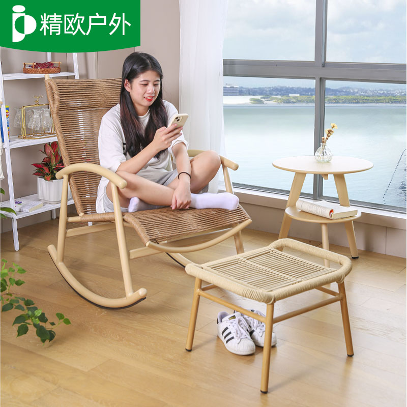 户外摇椅阳台休闲椅躺椅家用大人懒人摇摇椅沙发花园庭院单人藤椅