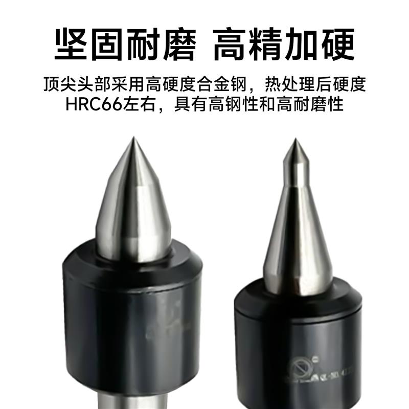劲鼎高精密强力回转顶针车床模具回转顶针数控机床回转活动顶针