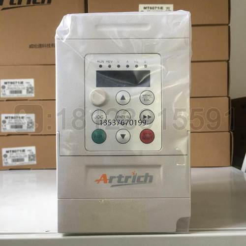 威纶通变频器AR80il-0008/0015/0022/0040 三相380V 功率0.75~4KW