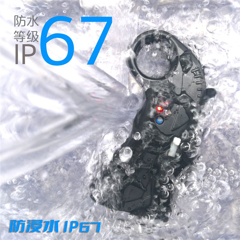 芸雁W4防水遥控器电动冲浪板滑板车玩具控制水翼板直喷射飞行玩具