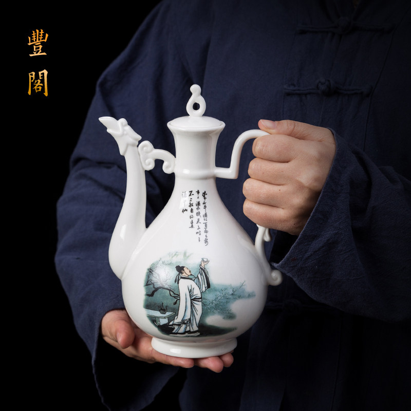 陶瓷酒具酒壶中式家用空酒瓶子 白酒壶烈酒黄酒分酒器仿古代1.5斤