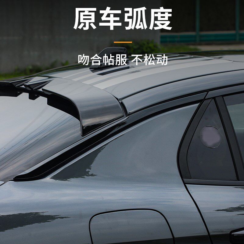 适用于领克03专用亮黑汽车窗饰条汽车车窗装饰贴炫酷个性外饰改装