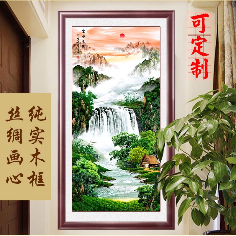 国画靠山办公室客厅玄关书房竖版中式挂画实木过道山水画框装网红