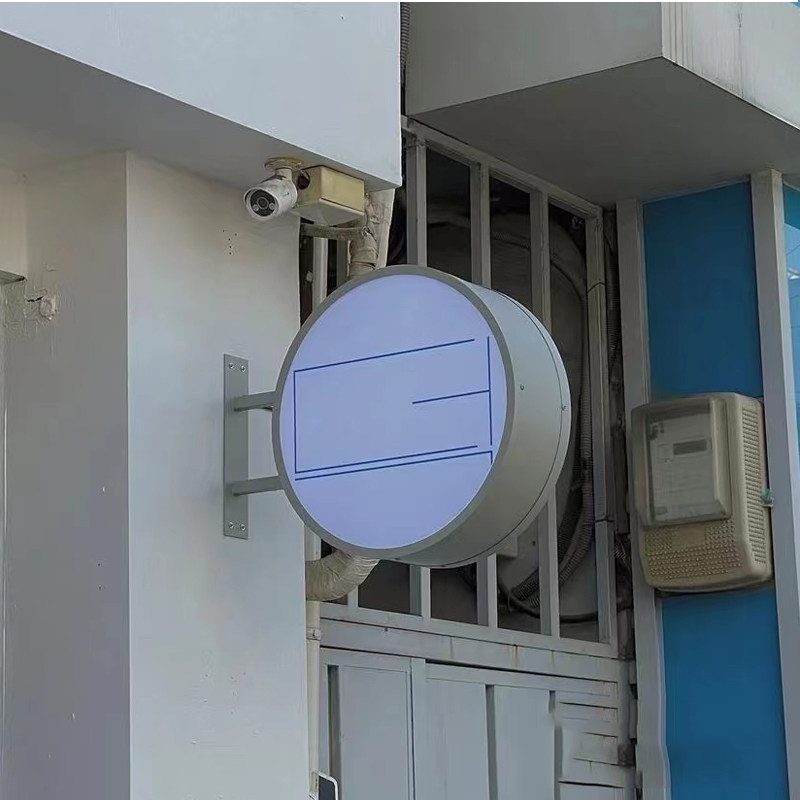 户外门头悬挂墙式led广告牌展示铁招牌双面发光亚克力灯箱定制