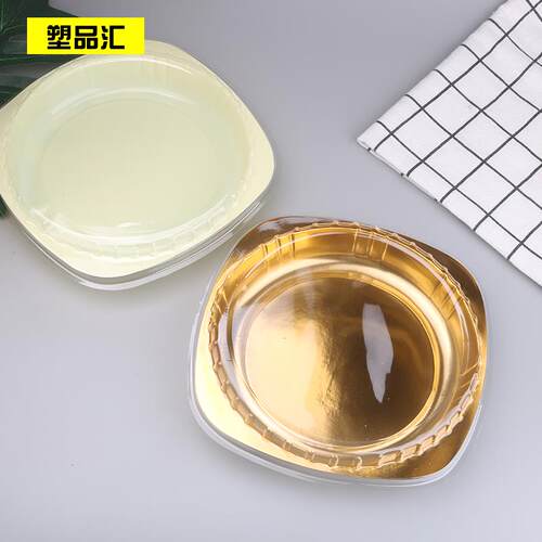 一斤装月饼盒圆形麻饼500g糕点月供饼月饼托蛋挞点心包装盒100套