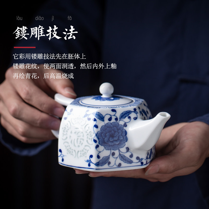 景德镇玲珑瓷茶壶手绘青花瓷功夫茶具家用泡茶器大容量单壶泡茶壶