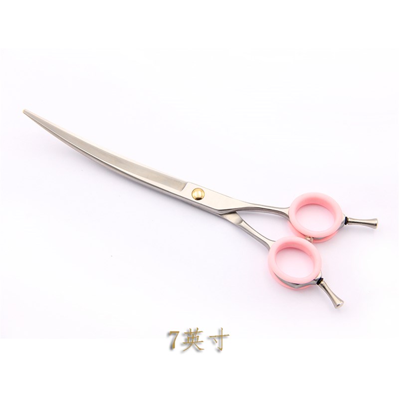 魔手宠物美容师专业剪刀弯剪套装翘剪精修剪蓬蓬剪鱼骨剪牙剪直剪