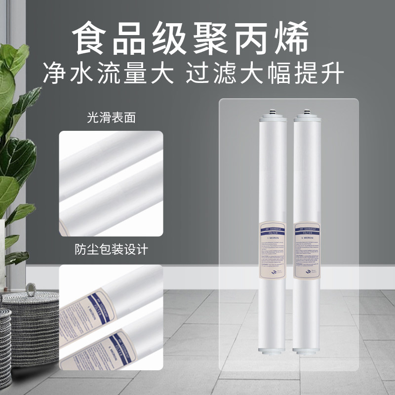天天一泉专用20寸尖头滤芯售水机前四级用插口PP棉颗粒压缩活性碳