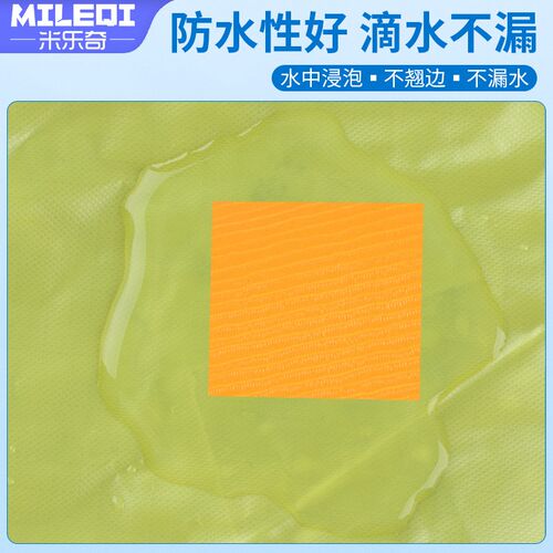 拱门开裂修补贴气模补漏彩虹门充气城堡修补工具破洞补丁修复胶带