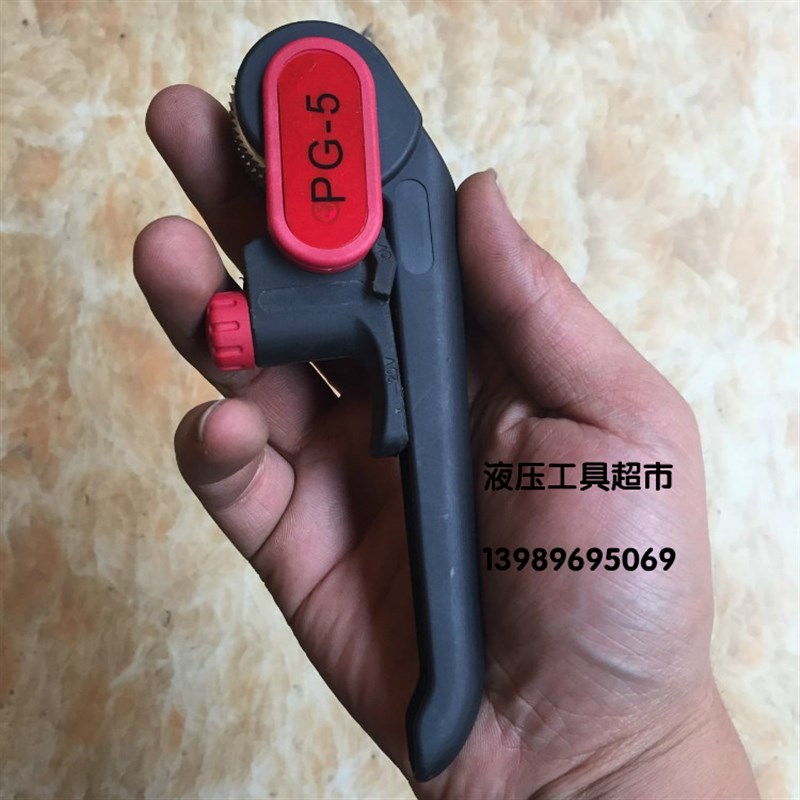 剥线钳铜铝电线电缆层剥除器PG-5 剥线钳 去皮器 剥皮刀1