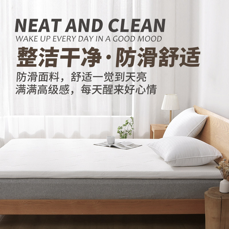乳胶床垫套专用保护罩六面全包床笠套拉链榻榻米加厚防滑棕垫床套