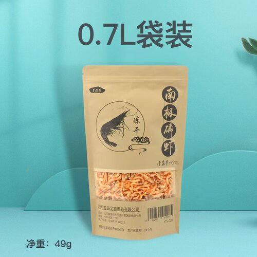 河豚虾干冻干南极磷虾发财地图鱼银龙鱼饲料乌龟粮血鹦鹉罗汉食物