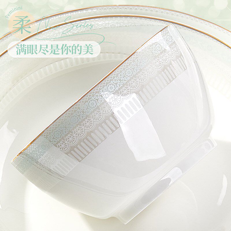 碗碟套装家用加厚陶瓷餐具欧式金边时尚2025新款结婚乔迁礼品套装