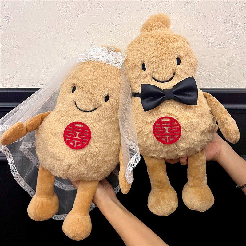 糊涂娘娘可爱压床娃娃一对婚庆公仔高档花生情侣玩偶抱枕婚房布置