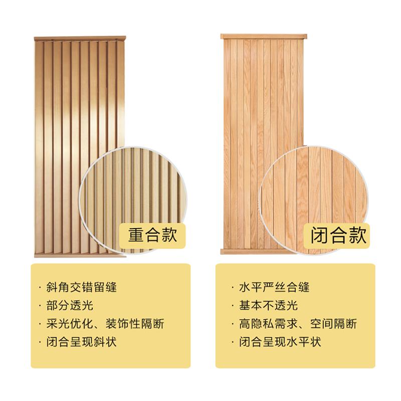 上竹尚坊可旋转屏风隔断客厅办公卧室遮挡百叶旋转原木风入户玄关