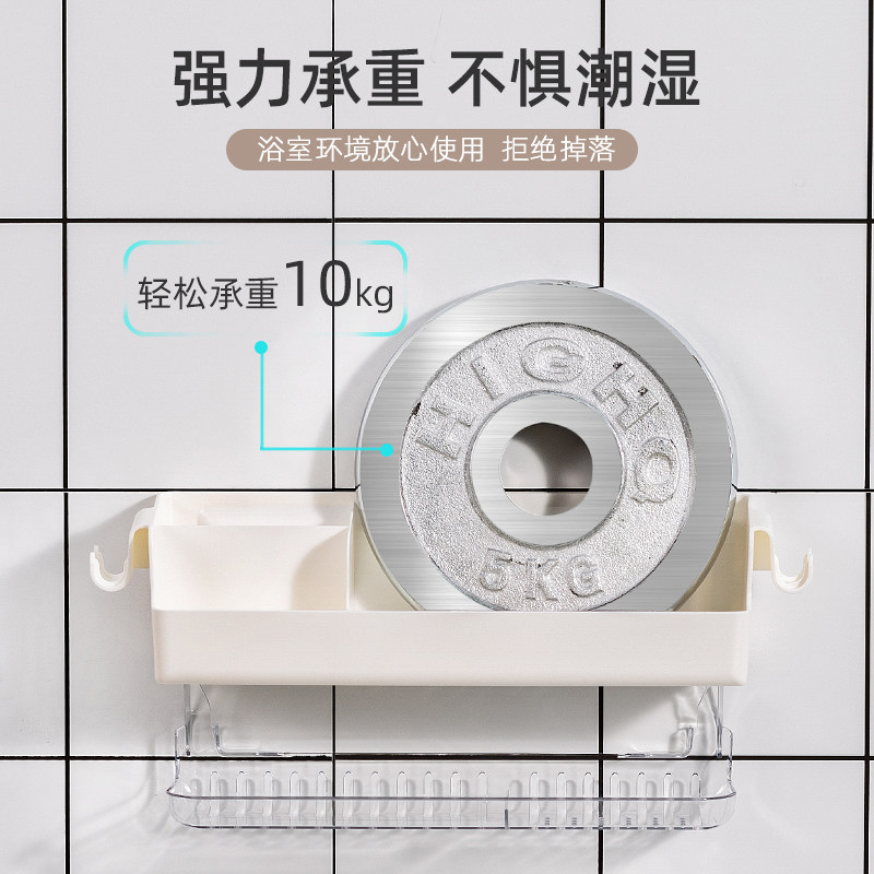 卫生间洗漱台置物架厨房浴室玄关免打孔洗手间贴墙上双层收纳盒子