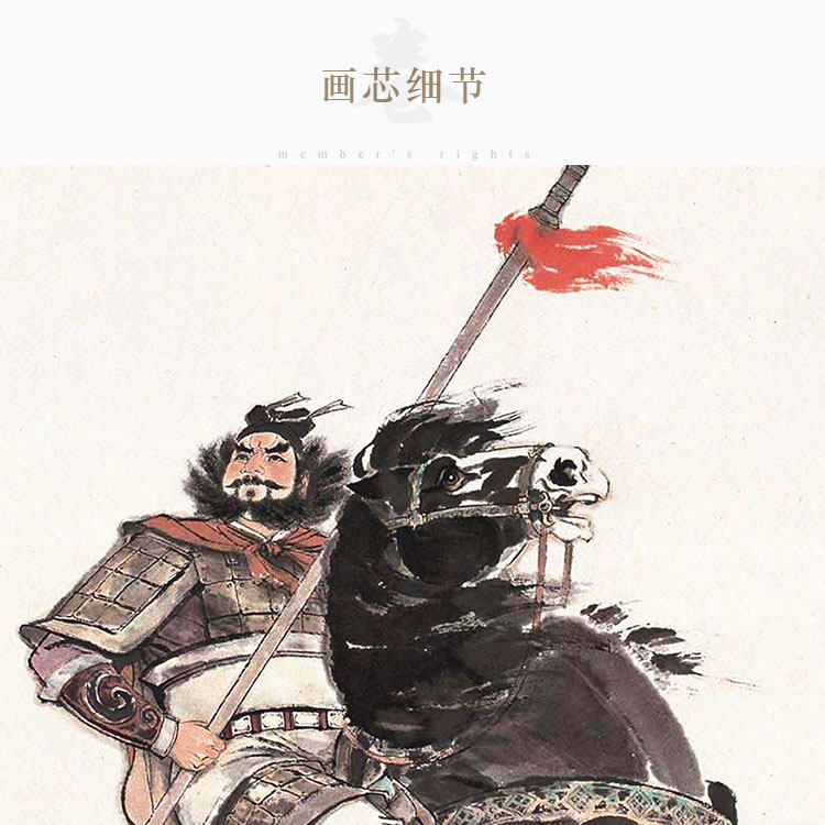 张飞画像挂图 张翼德三国五虎将人物装饰画 丝绸卷轴画挂画可定制