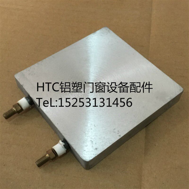 丁基胶涂布机加热棒加热盘打胶机中空玻璃生产线加工门窗设备配件
