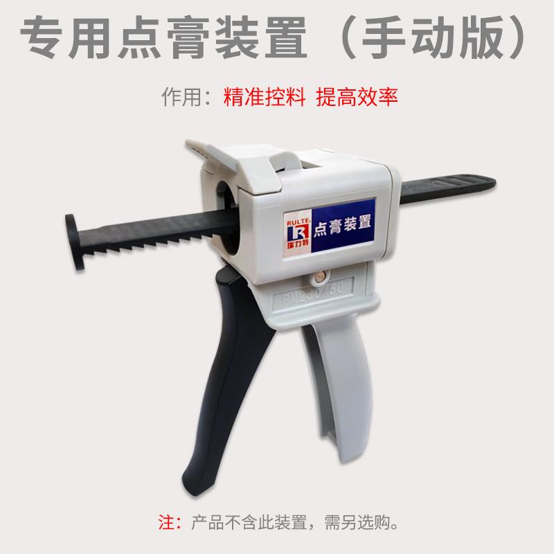 膏状银焊料HG-45银钎焊料焊接铜铁不锈钢合金焊膏高精密配件焊料