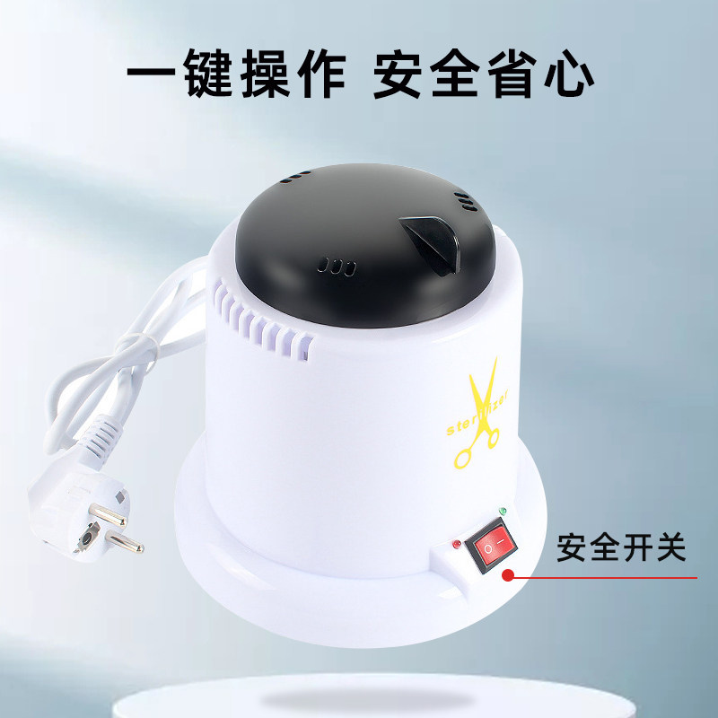 食用菌接种工具灭菌器 组培剪刀镊子恒温高温消毒机 0-185包邮