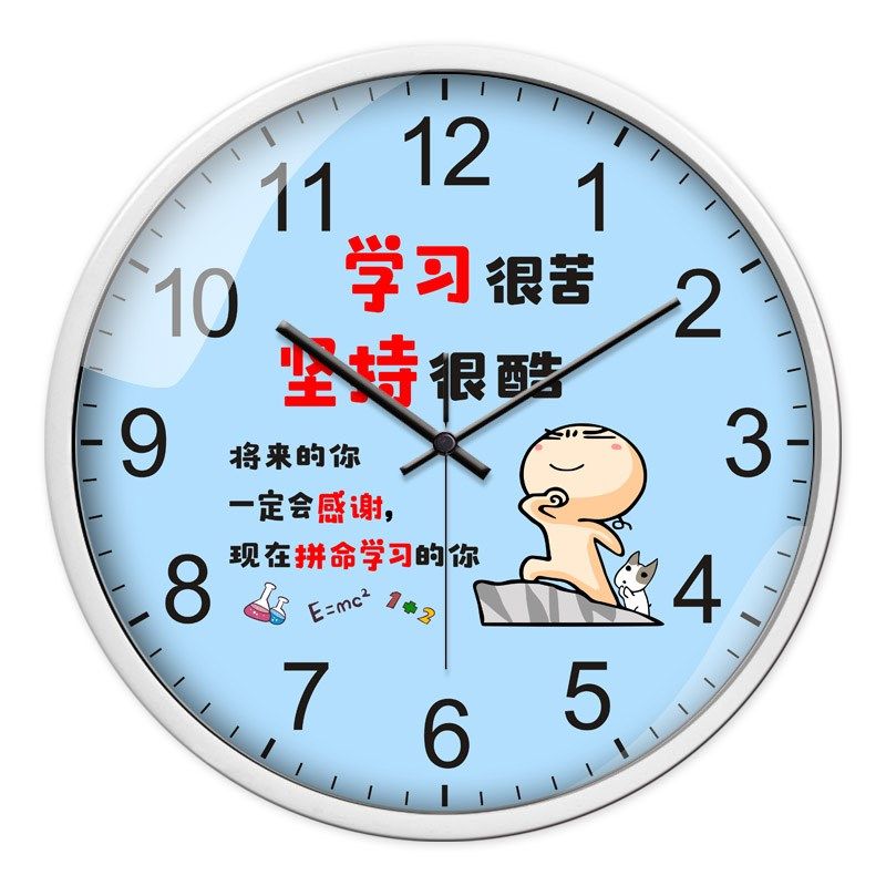 创意班级静音挂钟小学学校课室励志鼓舞标语墙上时钟个性客厅钟表