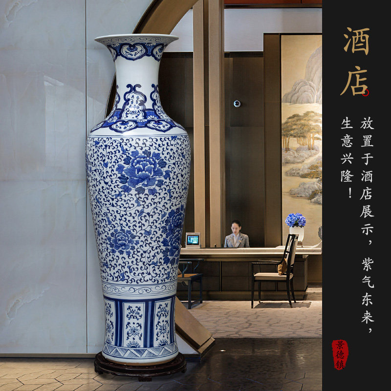 景德镇陶瓷器落地大花瓶中式手绘青花瓷摆件客厅公司开业大号瓷瓶