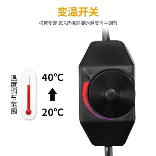 鱼缸加热垫小型控温恒温观赏鱼专用爬宠乌龟斗鱼缸外加温垫饲养箱