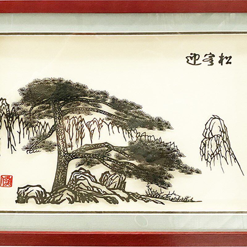 芜湖铁画纯手工金属铁工艺 梅花竹子兰草装饰挂画艺术品 储氏铁画
