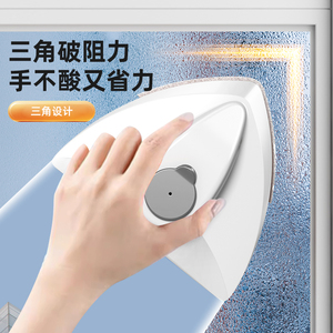 佛罗伦擦玻璃神器家用高层窗外双面玻璃擦出水家政保洁储水擦窗器
