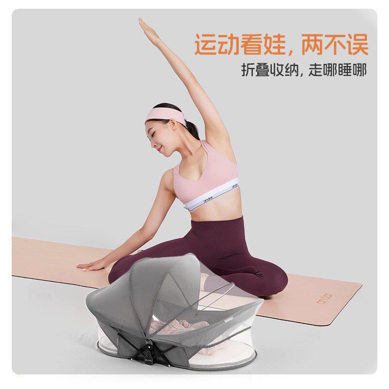 婴儿便携式可折叠床中床宝宝仿生床新生儿防压旅行小床婴儿蚊帐