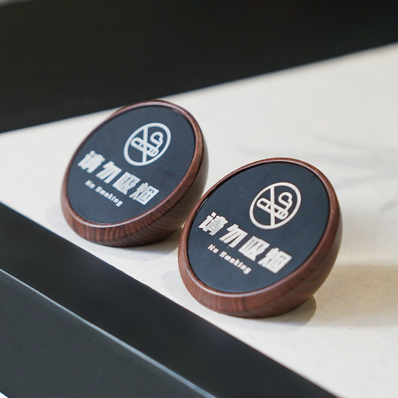 创意立式禁止吸烟桌牌定制 高档酒店宾馆请勿卧床吸烟温馨提示牌