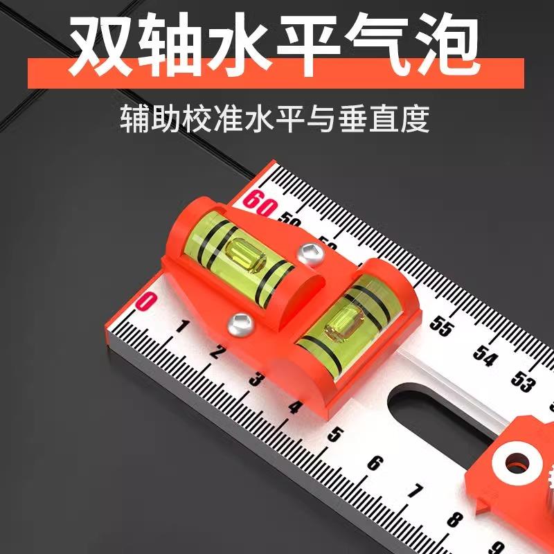 二合一连接件角尺木工划线打孔定位尺二合一隐形件螺丝打孔角尺子