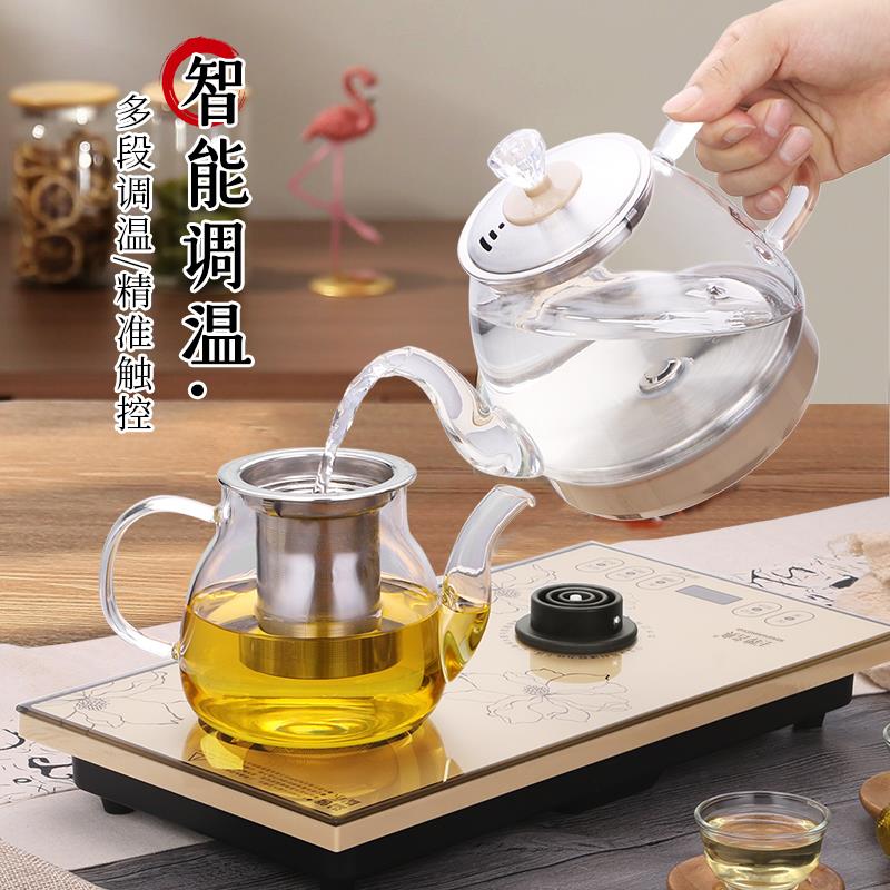 烧水壶2025新款家用便携式保温一体家用泡茶专用全自动茶台泡茶壶