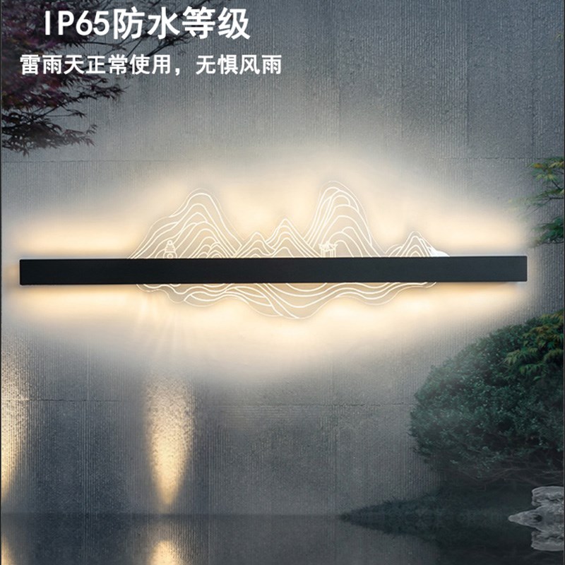 蒸客户外防水壁灯庭院新中式景观灯别墅外墙灯花园氛围灯