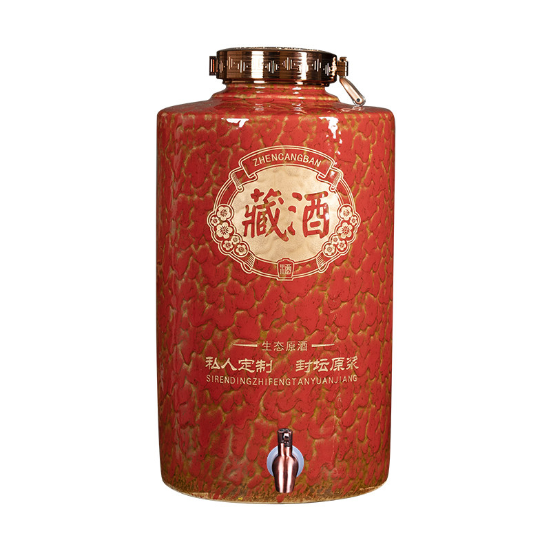 加厚密封陶瓷酒坛子20/30/50/100斤家用景德镇专用泡酒瓶罐酒缸壶